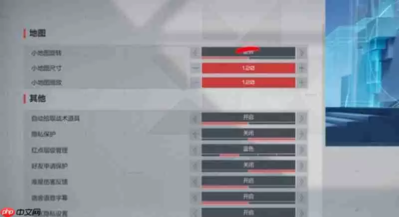 卡拉彼丘比赛聊天怎么开 开启聊天功能方法分享