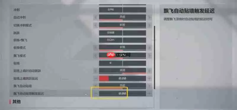 卡拉彼丘比赛聊天怎么开 开启聊天功能方法分享