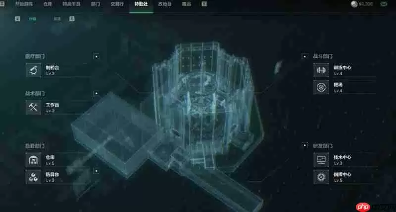 三角洲行动手游英文名是什么 三角洲行动玩法特色介绍