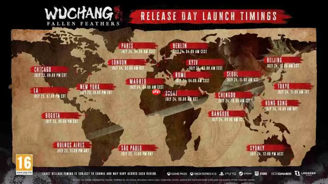 《明末：渊虚之羽》发售倒计时七天！官方发布宣传图