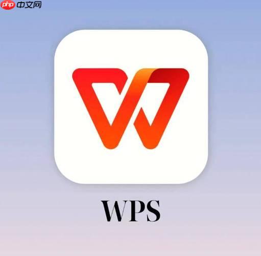Word艺术字编辑不了怎么回事 特殊格式修改步骤