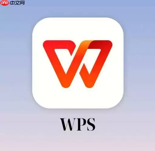 Word艺术字编辑不了怎么回事 特殊格式修改步骤