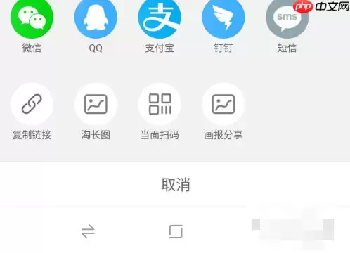淘宝直播怎么买东西怎么下单 淘宝直播下单流程