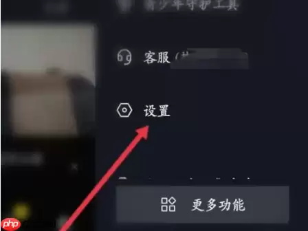 极速抖音怎么升级 抖音极速版升级最新版本方法介绍