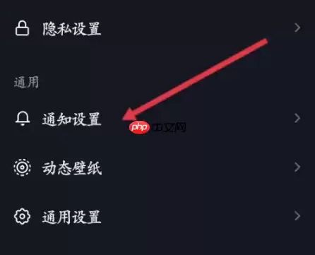 极速抖音怎么升级 抖音极速版升级最新版本方法介绍