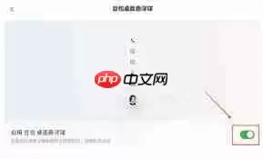 如何开启豆包视频双语字幕