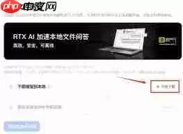 如何开启豆包视频双语字幕