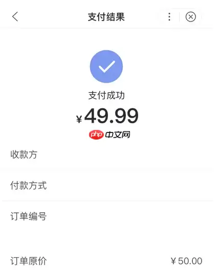 百度闪付卡如何消费 百度闪付卡付款方法介绍