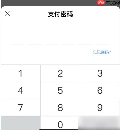 百度闪付卡如何消费 百度闪付卡付款方法介绍