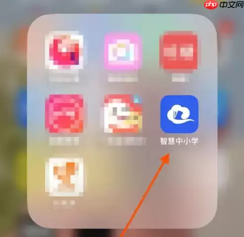 国家中小学网络云平台免费网课怎么打开 查看浏览历史教程