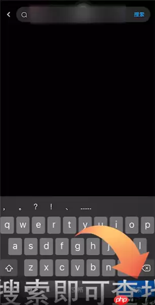 百度网盘app如何加好友 百度网盘app加好友方法介绍