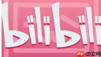 b站app怎么签到领硬币  b站app签到领硬币方法介绍