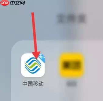 10086网上营业厅如何换套餐 10086网上营业厅换套餐方法