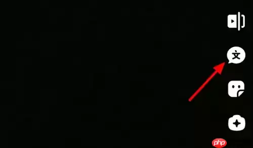 抖音短视频怎么配音说话 具体操作方法介绍