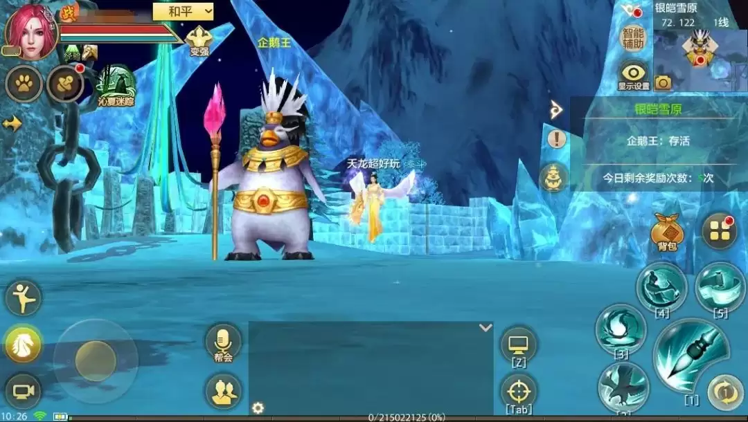 资料片爆料丨重制门派!无差别赛事!经典活动!一次性看完【桃影琴心】资料片更新