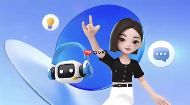 如何让豆包AI处理Python中的编码问题