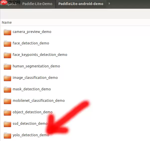 八小时完成基于百度飞桨的单/多镜头行人追踪全流程部署到安卓的baseline - 游乐网