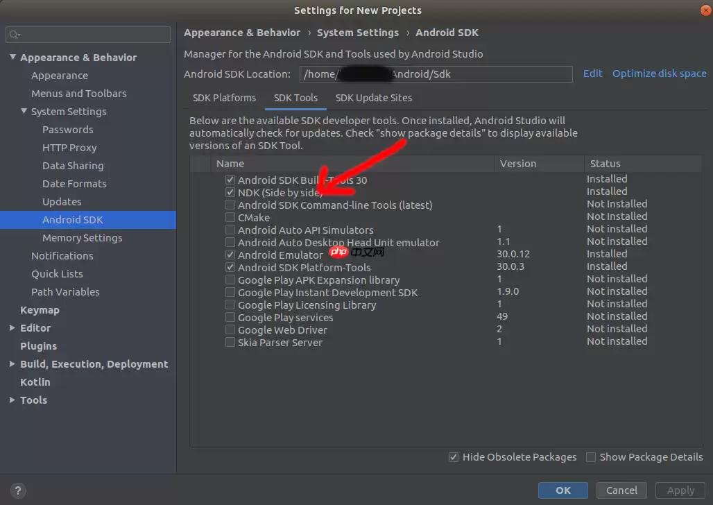 八小时完成基于百度飞桨的单/多镜头行人追踪全流程部署到安卓的baseline - 游乐网