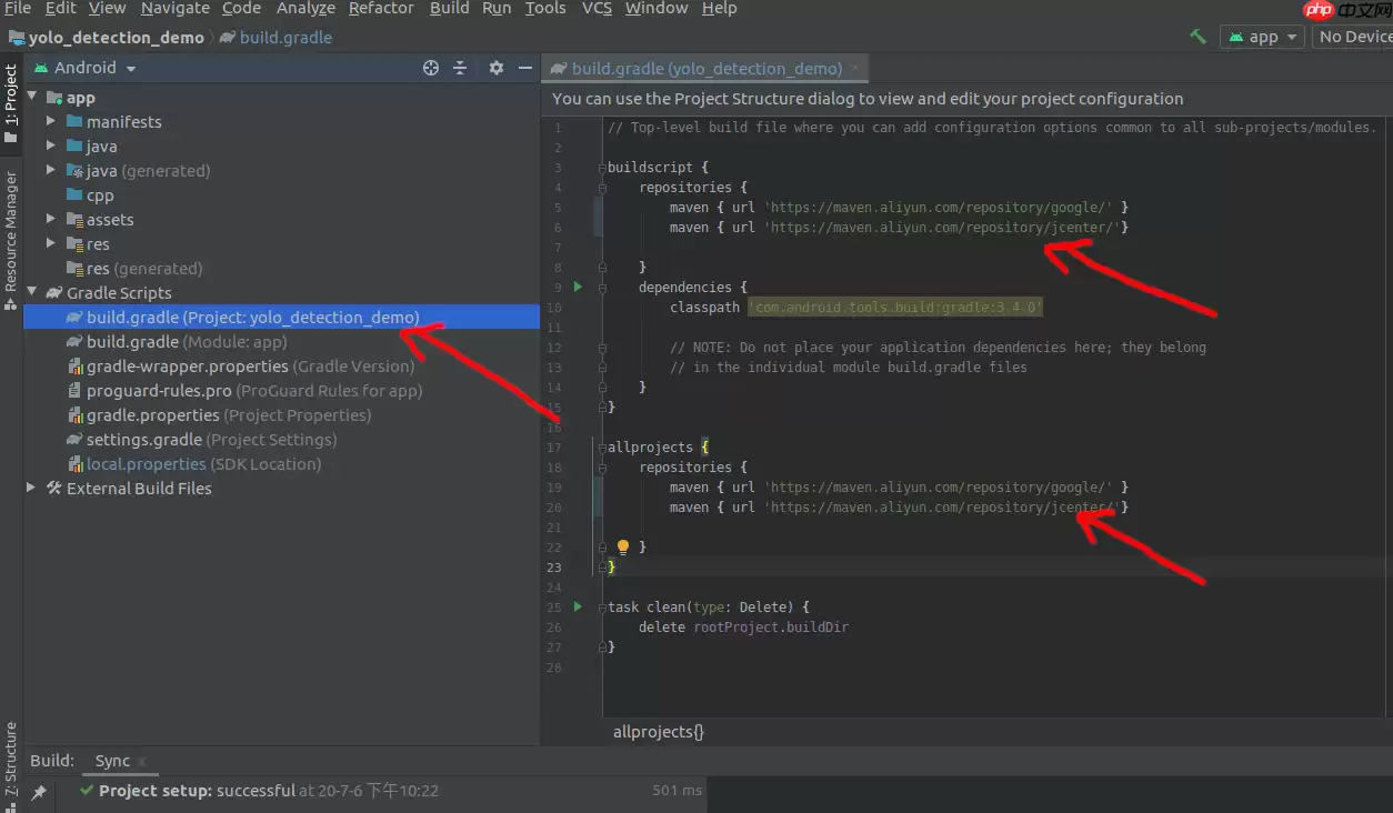 八小时完成基于百度飞桨的单/多镜头行人追踪全流程部署到安卓的baseline - 游乐网