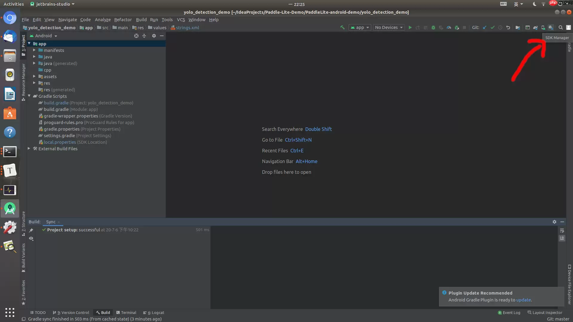 八小时完成基于百度飞桨的单/多镜头行人追踪全流程部署到安卓的baseline - 游乐网