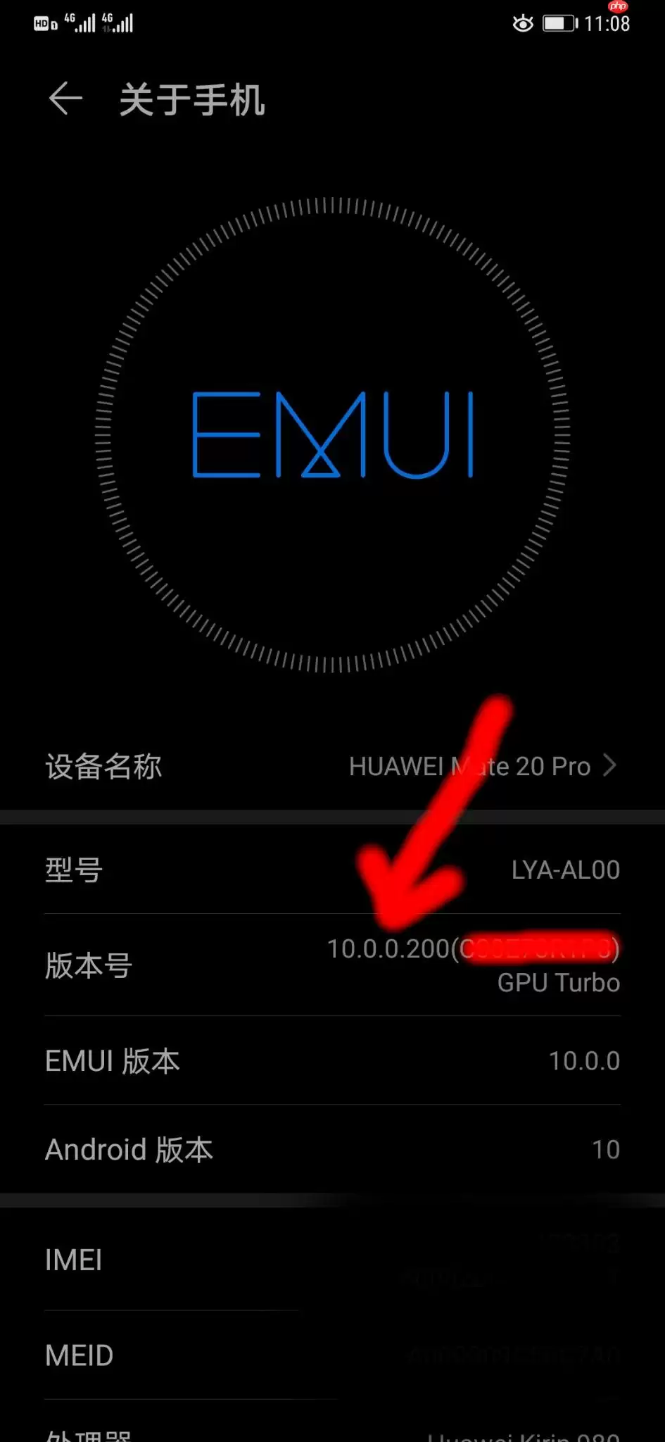 八小时完成基于百度飞桨的单/多镜头行人追踪全流程部署到安卓的baseline - 游乐网