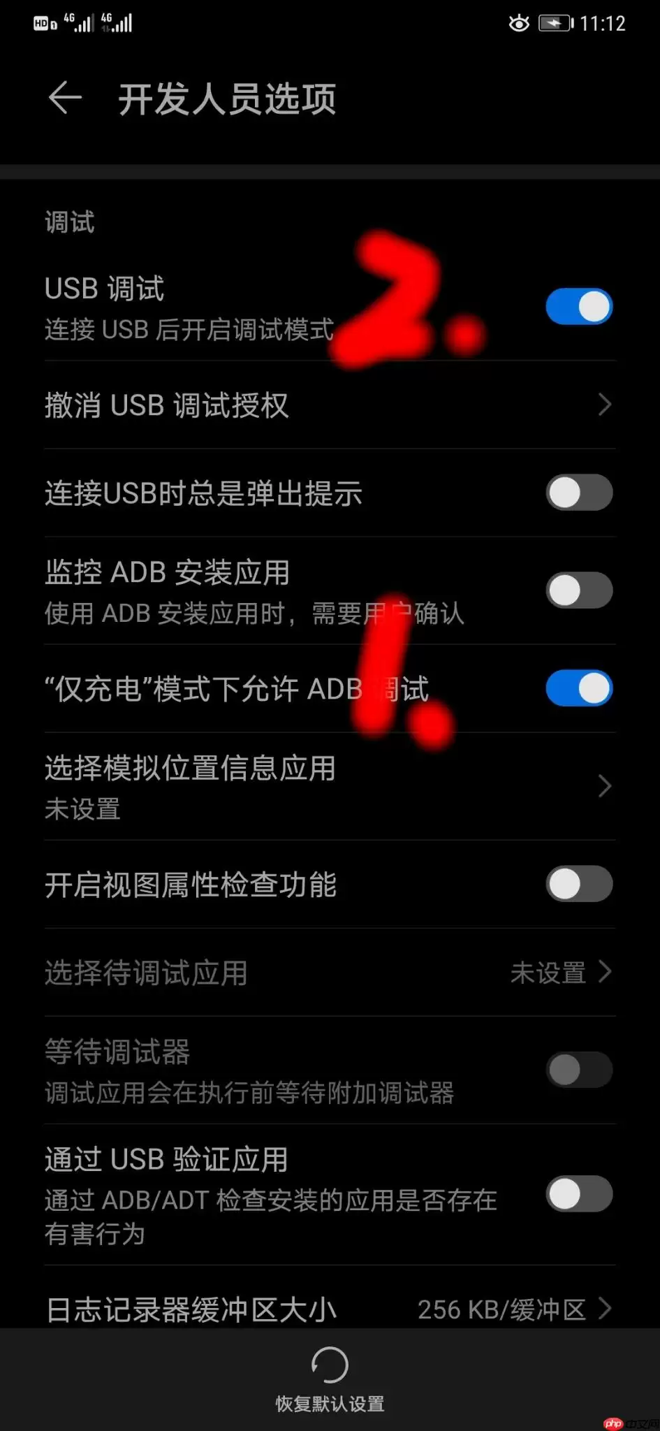 八小时完成基于百度飞桨的单/多镜头行人追踪全流程部署到安卓的baseline - 游乐网