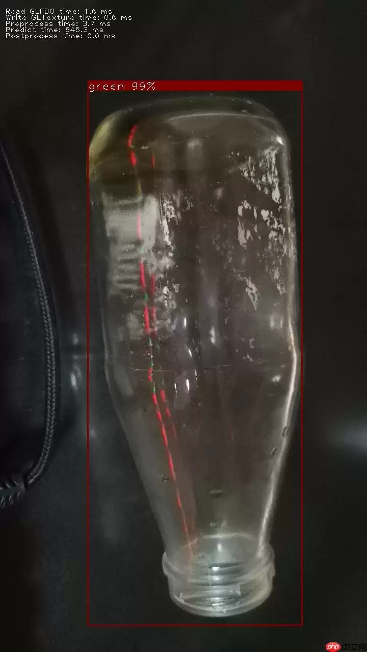 八小时完成基于百度飞桨的单/多镜头行人追踪全流程部署到安卓的baseline - 游乐网