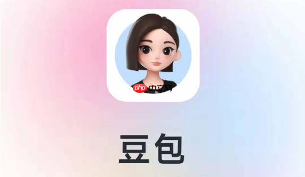 豆包AI编程操作教程 豆包AI自动编程方法
