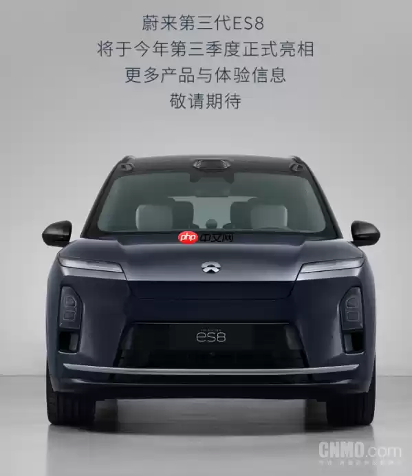 清库存！2024款蔚来ES8租电价仅26.6万 新款三季度发