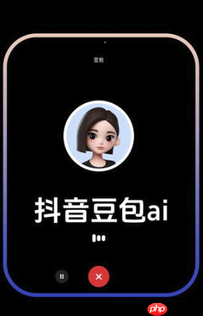 法律人秘笈：豆包AI解析案例+Harvey生成合同修订建议
