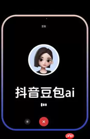 法律人秘笈：豆包AI解析案例+Harvey生成合同修订建议