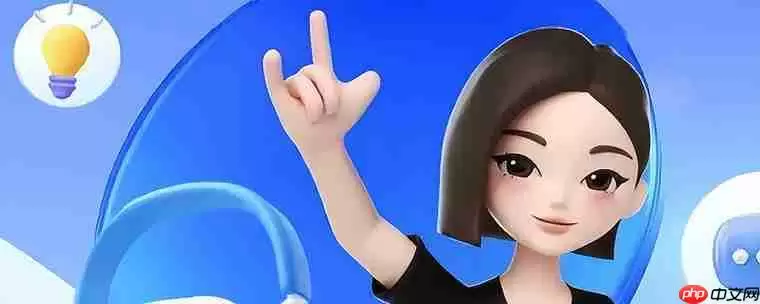 如何让设计 AI 与豆包配合打造独特 UI?超实用教程来了