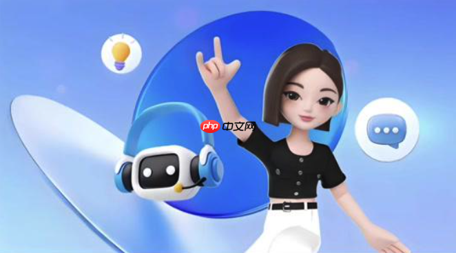 如何让设计 AI 与豆包配合打造独特 UI？超实用教程来了​