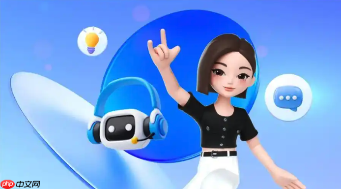 豆包 AI 大模型怎样和 AI 手工制作工具结合完成创意手作？方法​