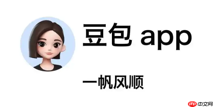 怎么用豆包AI帮我生成CSS样式代码 用AI快速生成优雅CSS样式的秘诀