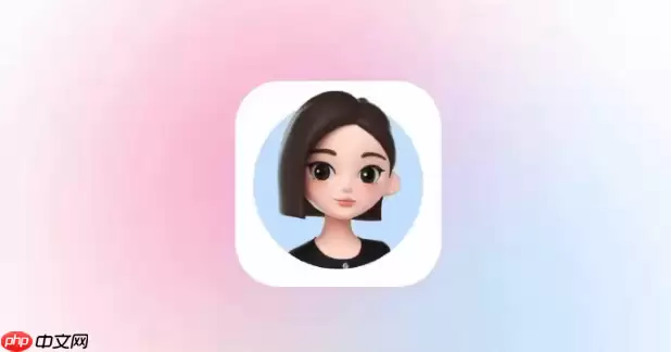 用豆包AI生成Python游戏开发代码