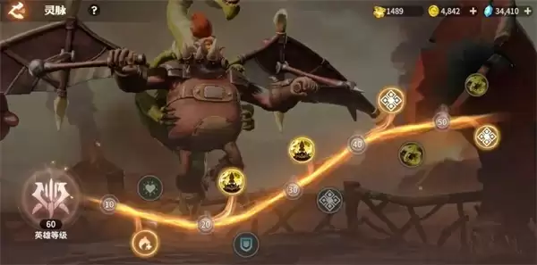 龙石战争空天队克制流搭配推荐