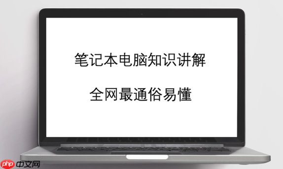 ftp扫描工具报告 ftp扫描工具日志导出