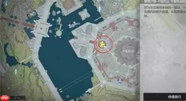 鸣潮萨姆沙斯宝物任务全流程速通指南