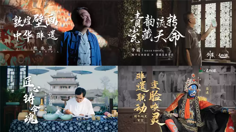 竖版回合开创者：《长安幻想》从破局到标杆，领跑竖版回合赛道