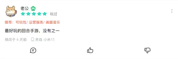 竖版回合开创者：《长安幻想》从破局到标杆，领跑竖版回合赛道