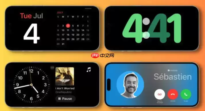 如何开启iPhone 17息屏显示 iPhone 17常亮功能如何设置