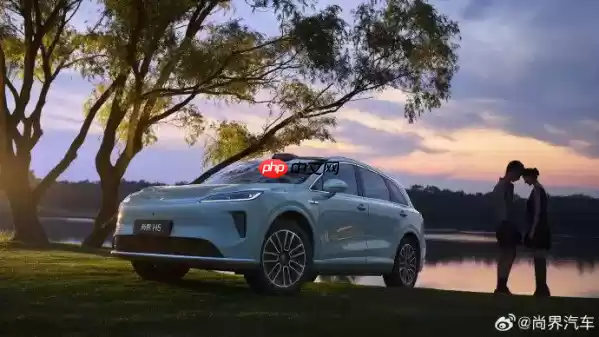 尚界H5价格疑似曝光：分增程和纯电 最低15.98万元