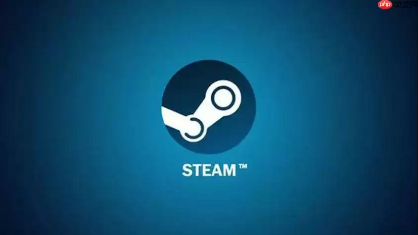 Steam共享游戏能退款吗 Steam家庭共享退款政策解析
