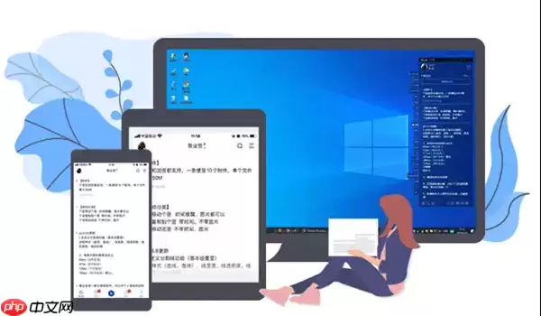 Greenshot如何截取多显示器 Greenshot跨屏幕截图方案