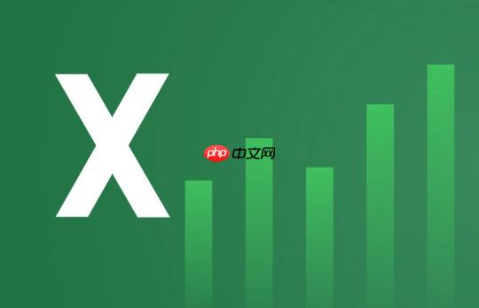 Excel合并单元格并自动换行 排版优化的实用技巧