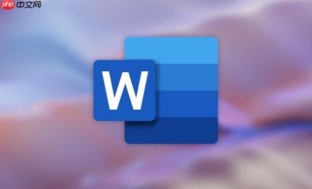 MicrosoftOffice怎么更新补丁​