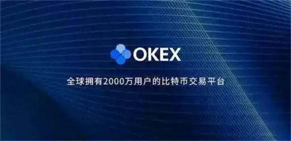 币安交易所官网下载地址 币安交易app最新6.1.60-第1张图片-币安下载