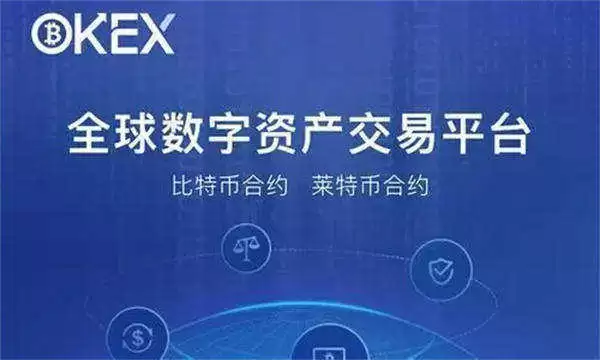 币安交易所官网下载地址 币安交易app最新6.1.60-第2张图片-币安下载