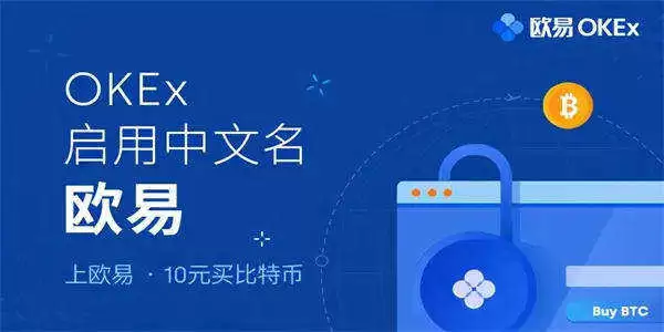 币安交易所官网下载地址 币安交易app最新6.1.60-第3张图片-币安下载